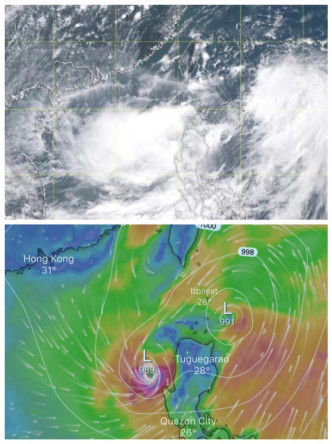 數值預報顯示呂宋以西出現副中心，可能形成為另一熱帶氣旋。香港地下天文台圖片