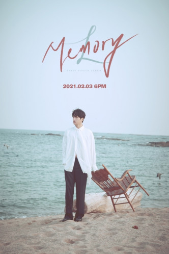金明洙将在2月3日发行首张个人单曲《Memory》，是出道11年以来首次。