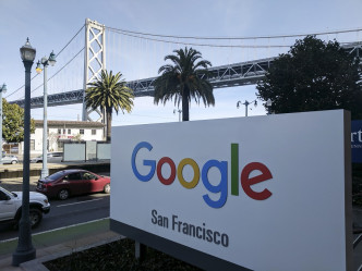 互聯網巨擘Google集團的性醜聞擴大。美聯社
