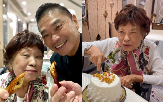 邓达智更正了余慕莲的生日日期，并为她预祝84岁生日。