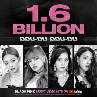 《DDU-DU DDU-DU》MV播放量逾16億次，是K-Pop組合中首位獲得最高播放量。