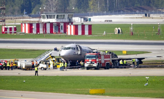 俄羅斯航空客機起火導致41人死。AP