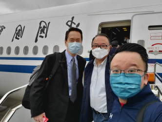 陳智思、廖長江、陳曉峰等人乘坐專機抵達北京。