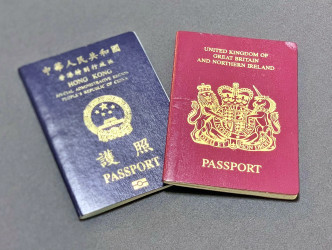 中國駐英國大使館指中方將就BNO簽證問題作有力回應。資料圖片