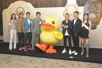 陸詩韻、王梓軒等出席B DuckX萬希泉「Be Playful系列陀飛輪腕表」發布會。