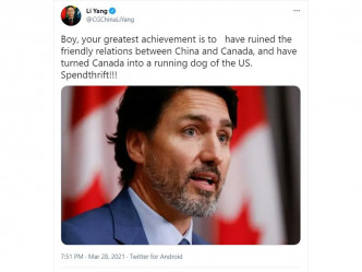 中國駐巴西總領事李陽在Twitter上抨擊加拿大總理杜魯多，引發關注。