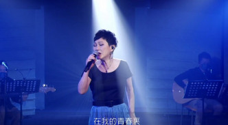 陈洁灵当晚在音乐会压轴演出。