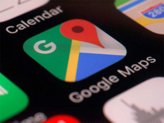 有眼利的网友在Google map上发现神秘的小岛。