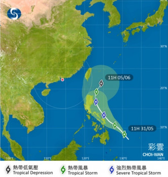 天文台预测「彩云」在未来两三天横过菲律宾以东海域，并继续增强。天文台截图