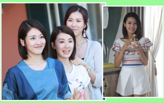邓佩仪、蒋家旻、刘佩玥及陈庭欣角色曾经是好姊妹。