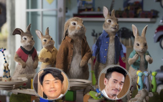 《比得兔2：走佬日記》繼續由陳豪及森美配音。