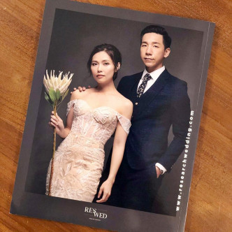 柳俊江去年12月慶祝結婚10周年。柳俊江IG