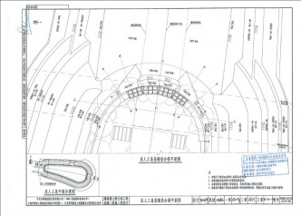 港珠澳大橋東人工島防波堤施工圖曝光。運房局文件圖片