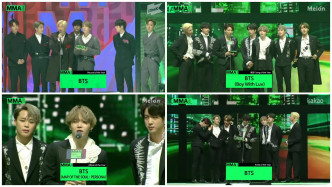 BTS在韩国最大音乐平台Melon主办的Melon音乐颁奖礼（MMA）中夺得8奖，包括年度专辑、年度歌手、年度纪录及年度艺人等4个大奖，属MMA举办以来首次连夺4个大奖的歌手。
