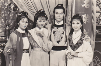 1979年TVB剧集《楚留香》，（左起）高妙思、廖安丽、郑少秋、赵雅芝。