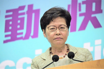 林郑月娥强调，香港不可以做违反宪法的事。