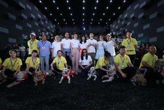 香港導盲犬電影《小Q》眾演員出席上海活動。