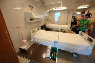 「云顶梦号」设有检测设备及负压病房。