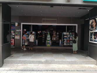 台北市西門町商家幾乎全面停電。網上圖片