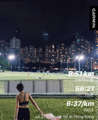 梁諾妍表示每次慢跑大概6-8公里。