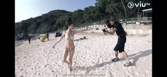 最新宣传片见到陈欣妍会着上三点式在沙滩上狂奔。