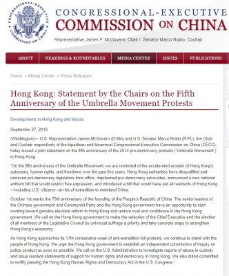 美国国会及行政当局中国委员声明。网上截图