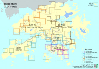 《香港街》電子出《e香港街》。政府網頁截圖