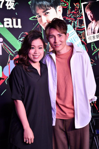 劉威煌與浠彤一起舉行網上直播音樂會。