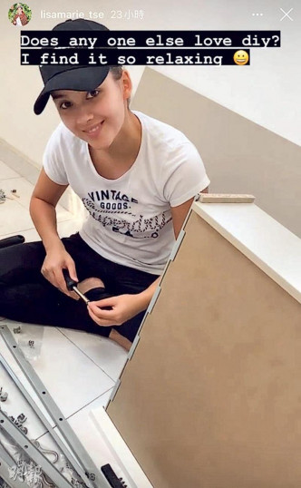 Lisa早前在社交平台分享自己裝嵌木櫃的照片，獲網民大讚貼地。