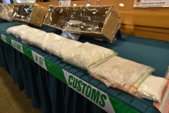 海关瓦解跨国贩毒集团检获市值逾3250万可卡因。
