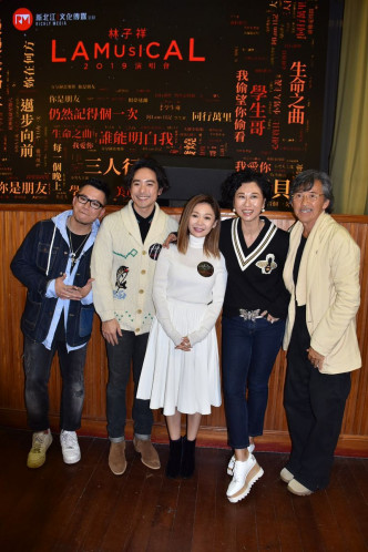 林子祥搞音乐剧演唱会，找来小肥、胡琳、林德信同台演出。