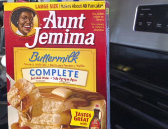 「洁米玛姑妈」品牌的包装以一名非裔女性脸孔作为商标图案。AP