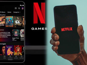 Netflix推出手機線上遊戲服務。unsplash及網上圖片