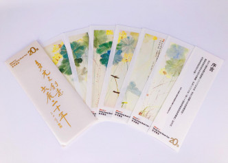 009年第20届香港书展，饶宗颐的作品以「荷花六连屏」为题，祝贺香港居民和平安乐的限定版书签。