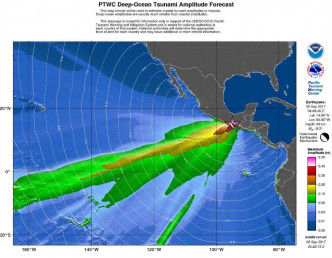 太平洋海嘯預警中心更新海嘯預警。