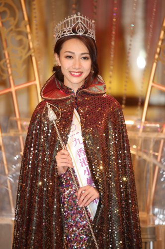 黃嘉雯成為港姐冠軍。