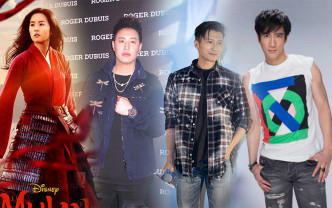 (左起)刘亦菲、潘玮柏、谢霆锋、王力宏等都被传在名单上。