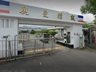 台灣有陸軍士兵涉及Toyz販毒案被拘。網圖