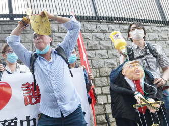 「同心護港」到美國駐港澳總領事館外抗議。