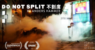 挪威导演Anders Hammer执导《Do Not Split 不割席》入围最佳纪录短片。
