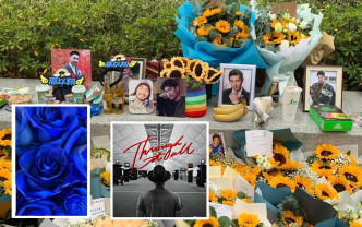 高以翔離世一周年，粉絲在當日出事地點擺放鮮花等悼念，女友、好友亦各自表達思念。