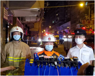 消防及警方凌晨1時左右講述火警詳情。