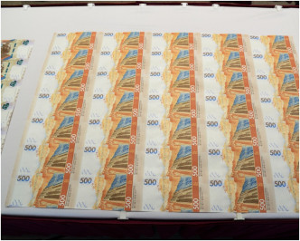 新版500港元钞票将于1月23日开始流通。