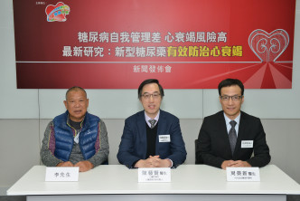  (左起) 李先生；心臟健康列車召集人、心臟科專科陳藝賢醫生；內分泌及糖尿科專科周榮新醫生。