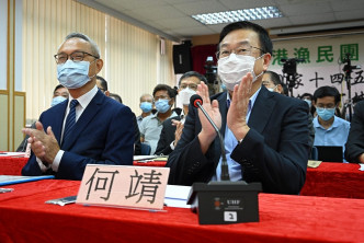 中联办副主任何靖(右)指十四五规划下，香港渔业发展机会前所未有。