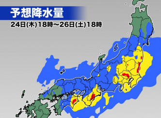 日本一個低氣壓帶來大雨。網上圖片