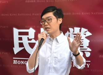 民族党召集人陈浩天。 资料图片