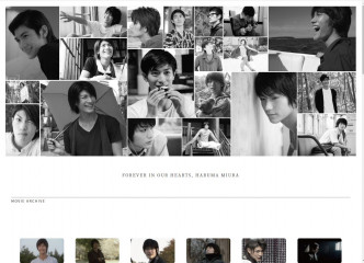 三浦春马所属事务所开设网站给fans悼念。