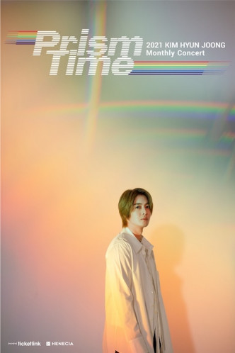 《2021 KIM HYUN JOONG Monthly concert Prism Time》是長期計劃。