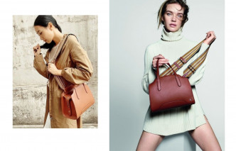 吳雨霏演繹的橋子色Sesia Bag，肩帶選擇相配的標誌彩色條紋（Suitcase Stripe - 品牌的經典條紋圖案）。
(圖:ngk IG)